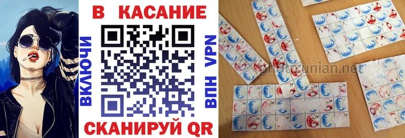 Купить Лакинск СОЛЬ  Кетамин  Гашиш  mega как зайти  Меф  КОКАИН 