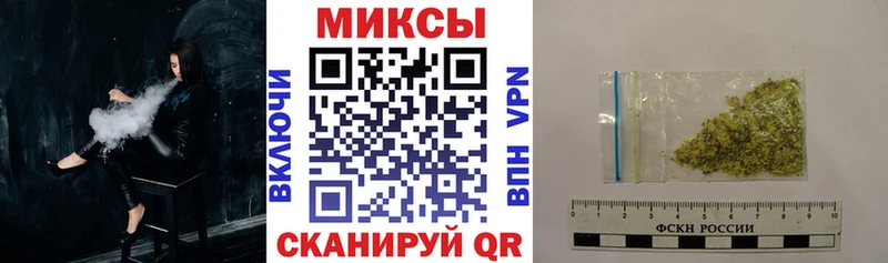 Бутират 1.4BDO  где можно купить   Лакинск 