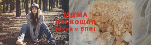 крисы Лихославль