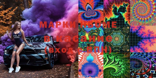 амф Лиски