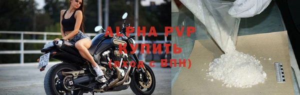 амф Лиски