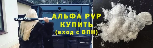 амф Лиски