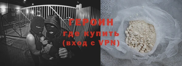 крисы Лихославль