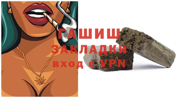 крисы Лихославль