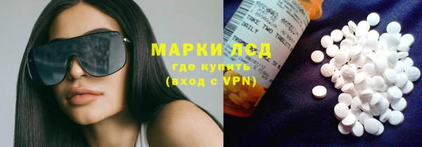 крисы Абдулино