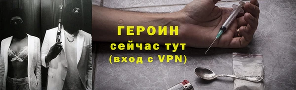 мдма Кострома