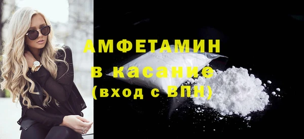 меф VHQ Липки