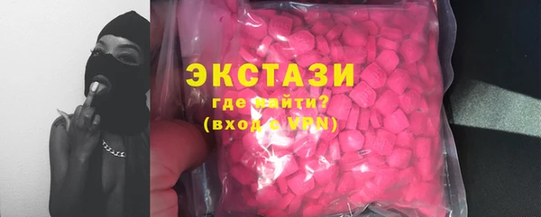 меф VHQ Липки
