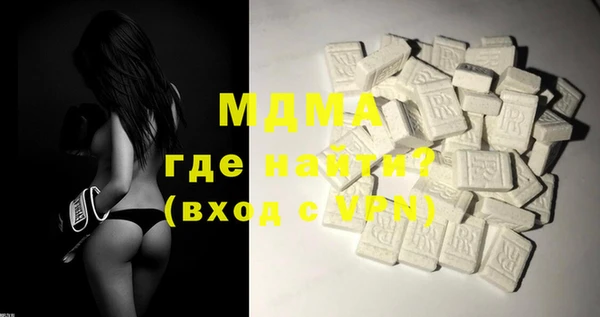 крисы Лихославль