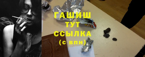 крисы Лихославль