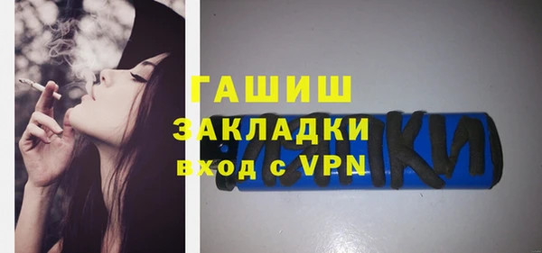 амф Лиски