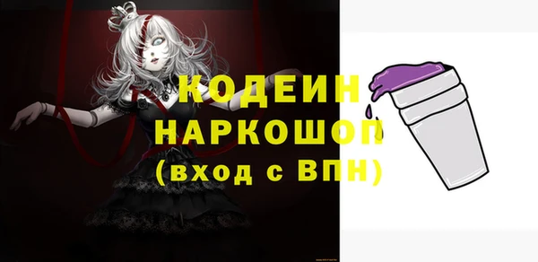меф VHQ Липки