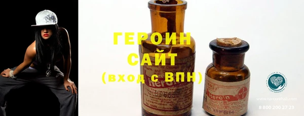 эйфоретик Лагань