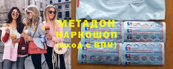 гидропоника Мурманск