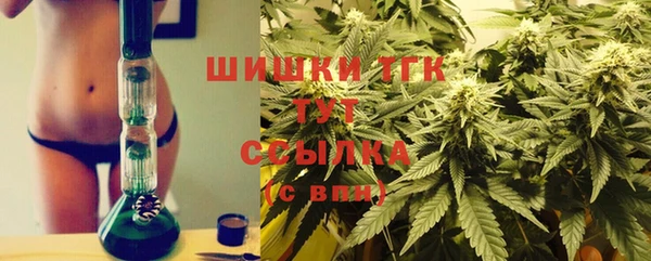 амф Лиски