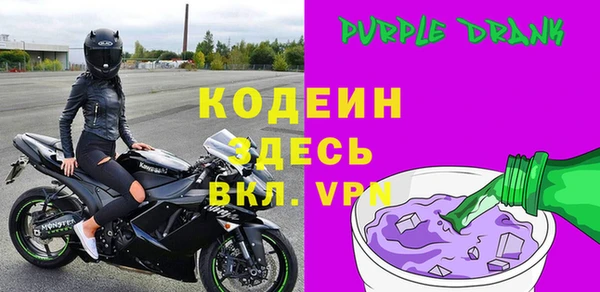 амф Лиски