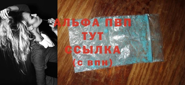 меф VHQ Липки
