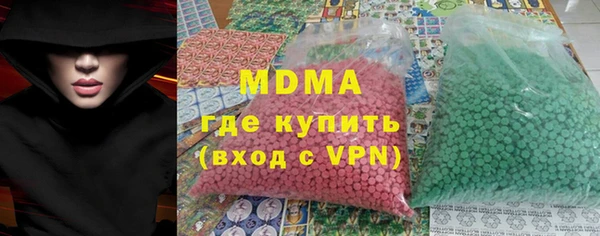 меф VHQ Липки