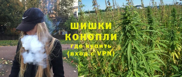 крисы Лихославль