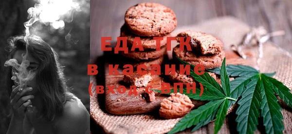 амф Лиски