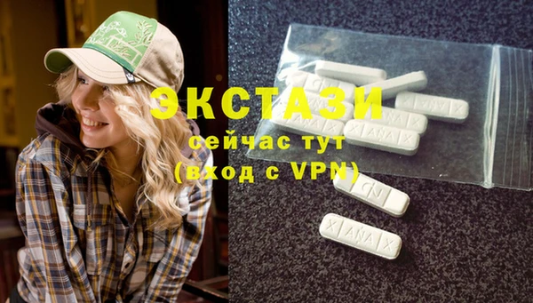 амф Лиски