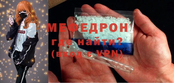 крисы Лихославль