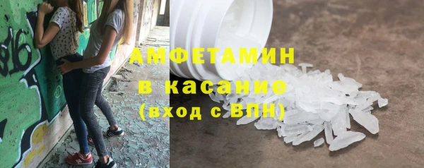 меф VHQ Липки
