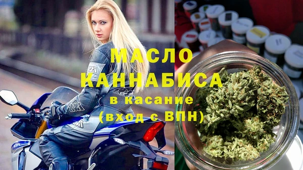 меф VHQ Липки