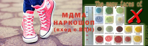 амф Лиски
