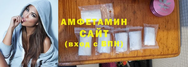 амф Лиски