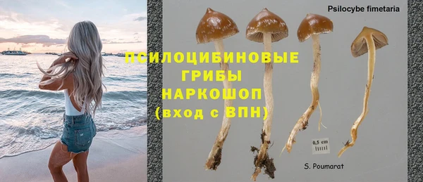 меф VHQ Липки
